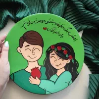 دیوارکوب یلدایی