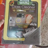 دستمال وایت یا جادویی