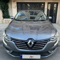 تلیسمان ۲۰۱۸ فول