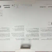 سرفیس مایکروسافت پرو یک ترابایت