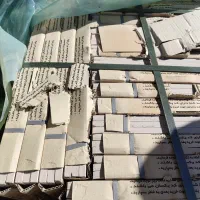 کاشی کار و نما کار