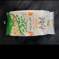 نایلون بسته بندی