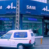 تعمیرات تلویزیونLEDوLCD نمایندگی مرکزی سامسونگ سام