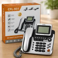 تلفن رومیزی