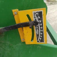 فروش فوری ادوات