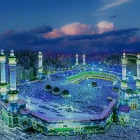 خرید و فروش فیش حج عمره و تمتع واجب