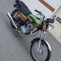 موتور مزایده ای