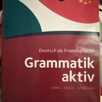 کتاب المانی Grammatik aktive A1-B1