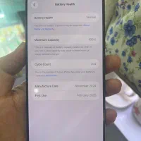 Iphone16promax 256|موبایل|مشهد, بالا خیابان|دیوار