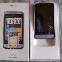 گوشی Htc نوستالژی