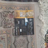 فرش ۱۲متری پرشین مشهد نونو رو جهزیه|فرش|مشهد, طبرسی شمالی|دیوار