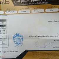 پراید 131 SE، مدل ۱۳۹۶|خودرو سواری و وانت|نجف‌آباد, امیرآباد|دیوار