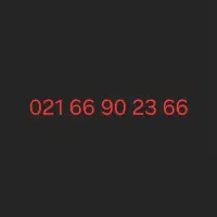 خط تلفن رند/پیش شماره ۶۶