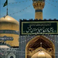تور مشهد /کیش/آنتالیا|تور و چارتر|تهران, شهرک صادقیه|دیوار