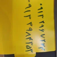 سیم کارت بسیار کم کارکرد خط کرمان