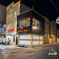 اجاره مغازه تجاری بر خیابان امامت