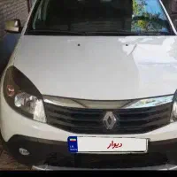 رنو ساندرو استپ وی دنده دستی گیربکسjhq