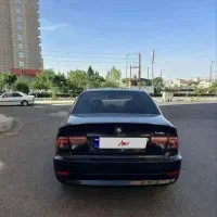 سورن پلاس دوگانه
