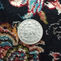 سکه احمد شاه قاجار|کلکسیون سکه، تمبر، اسکناس|تهران, فردوسی|دیوار