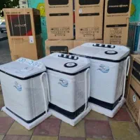 لباس شویی دوقلو پاکشوما 9 15/5 21 کیلویی