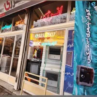 فروشگاه ودفتر مرکزی کولر ایرومکس البرز