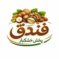 فروش جزئی و کلی خشکبار