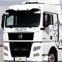 اقساطی فوتون 430و۴۶۰و۴۹۰