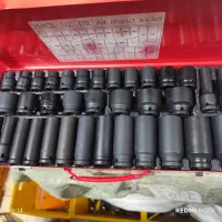 جعبه بکس بلند سی وپنج پارچه فوق سخت