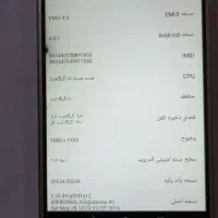 گوشی honor x5|موبایل|زاهدان, |دیوار