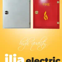 فایرباکس|مصالح و تجهیزات ساختمان|مشکیندشت, |دیوار