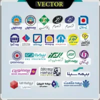 آنلاین بیمه کنید