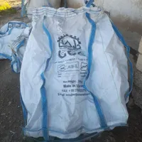 کیسه و پلاستیک