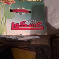 سبزی خردکن مدل سبزایران