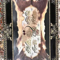 تابلوی ۴ قل