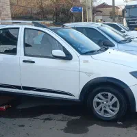 کوییک آر بی رنگ