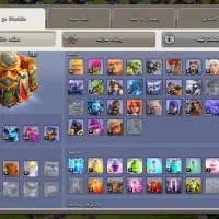 اگهی اکانت کلش|کنسول، بازی ویدئویی و آنلاین|مشهد, جانباز|دیوار