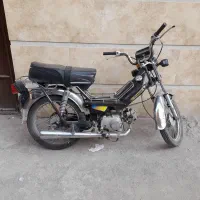 موتورسیکلت هوندا ۷۰ سی سی