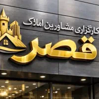 اجاره-انبار-منطقه-ازاد