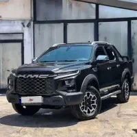 فروش حواله KMC  T9