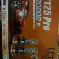هدلایت برندlenzo