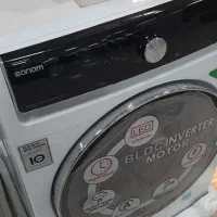 فروش جهیزیه قیمت پایین تر