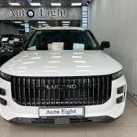 لوکانو L7/ L8/ رنگ بندی موجود/تحویل آنی