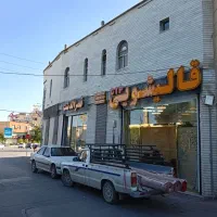 قالیشویی قصرالدشت(فلکه سنگی)