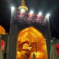 تور زمینی