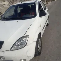 کنار|اشتراک سفر|نسیم‌شهر, |دیوار