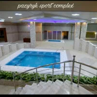 بلیط استخر پازریک کرمانشاه