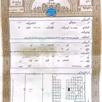 شهرک-الهیه-قطعه-کامل-بلوک-سه