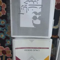جزوات درسی|کتاب و مجله آموزشی|تاکستان, |دیوار