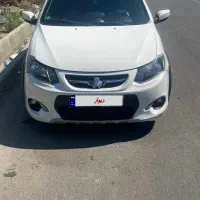 کوییک R