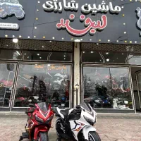 ماشین و موتور شارژی جیپ «لبخند»